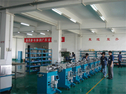 东莞市彩星机械有限公司