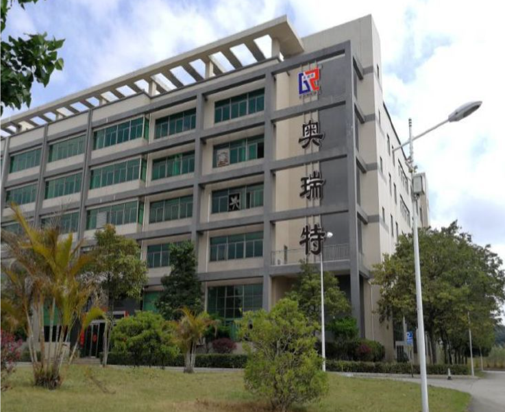 签约签约广东奥瑞特新能源设备科技有限公司