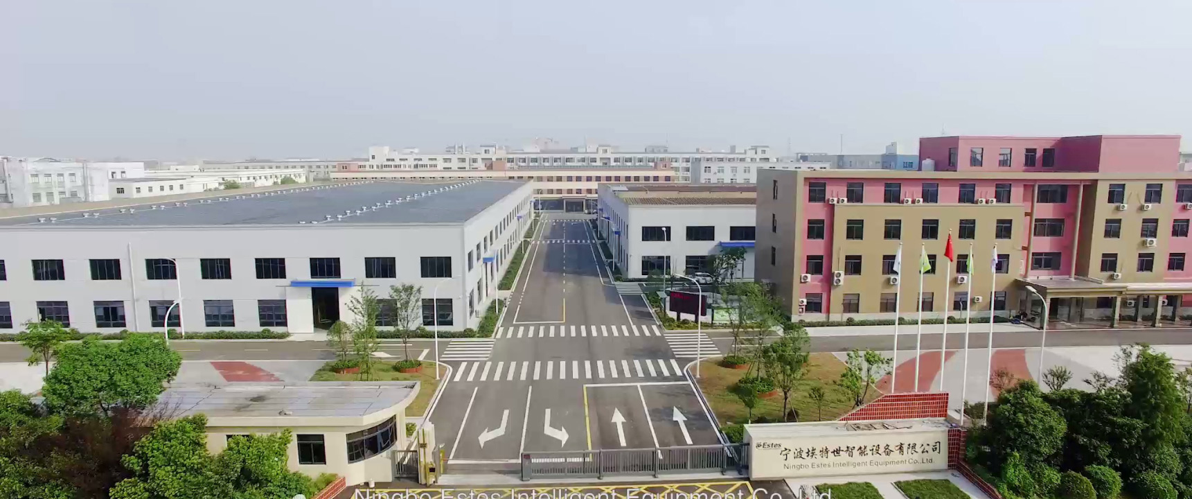 棱镜加密软件签约宁波埃特世智能设备有限公司