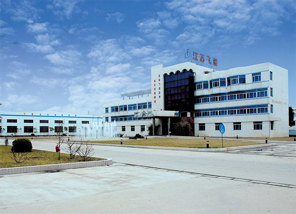 棱镜企业加密软件签约江苏飞船股份有限公司