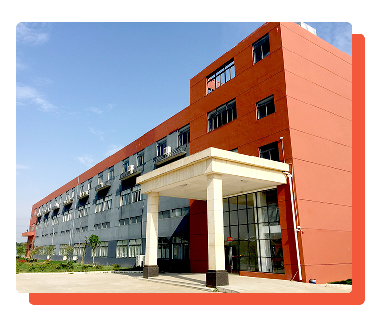 签约武汉市美奇斯机械设备有限公司