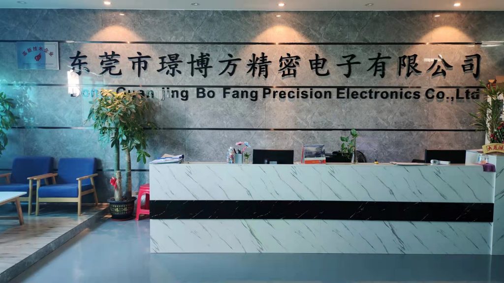 棱镜加密签约东莞市璟博方精密电子有限公司